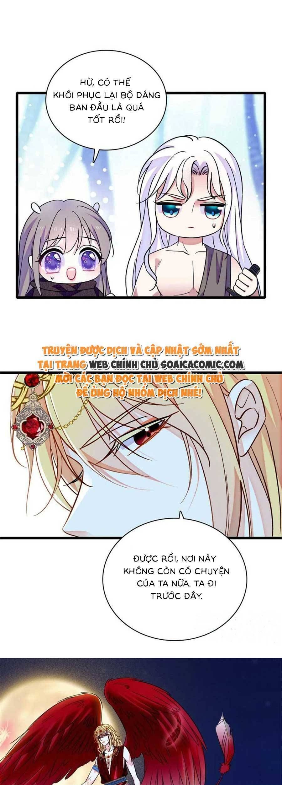 đọc truyện Manh Động Thú Thế Chương 101 ảnh 18 tại Thiên Thai Truyện