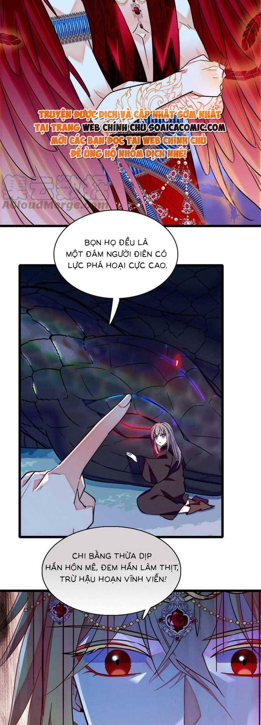 đọc truyện Manh Động Thú Thế Chương 101 ảnh 4 tại Thiên Thai Truyện