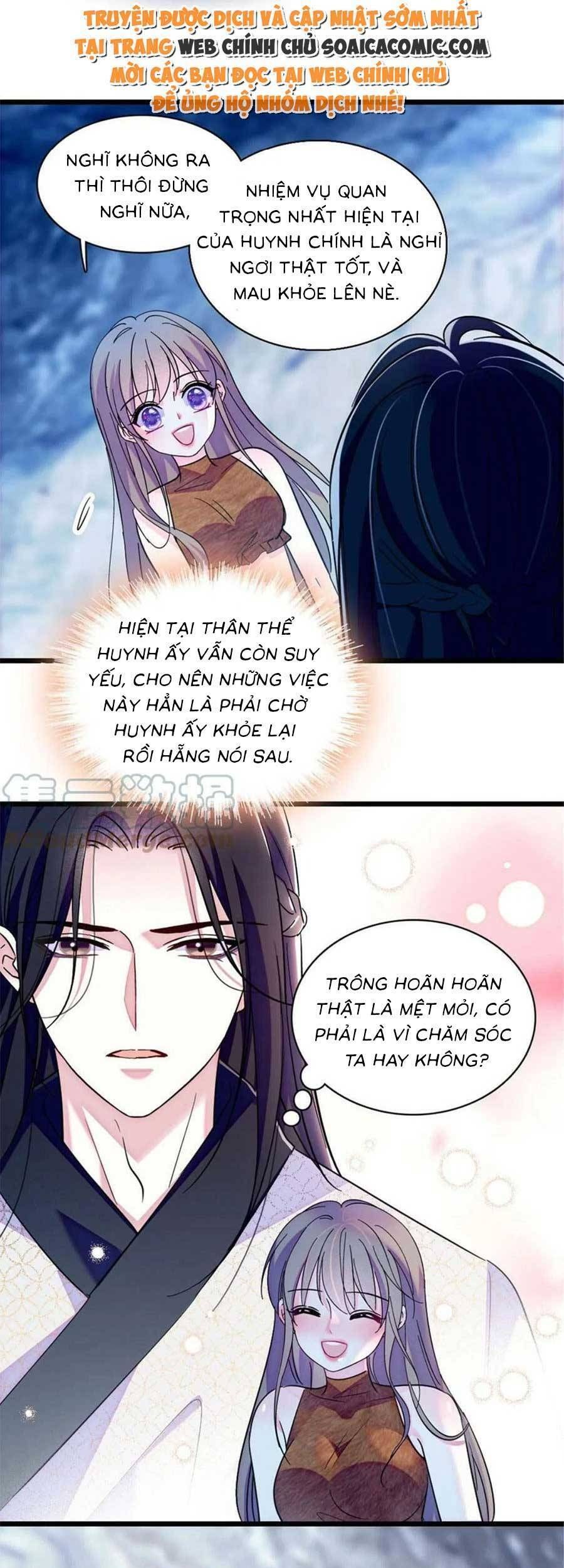 đọc truyện Manh Động Thú Thế Chương 101 ảnh 29 tại Thiên Thai Truyện