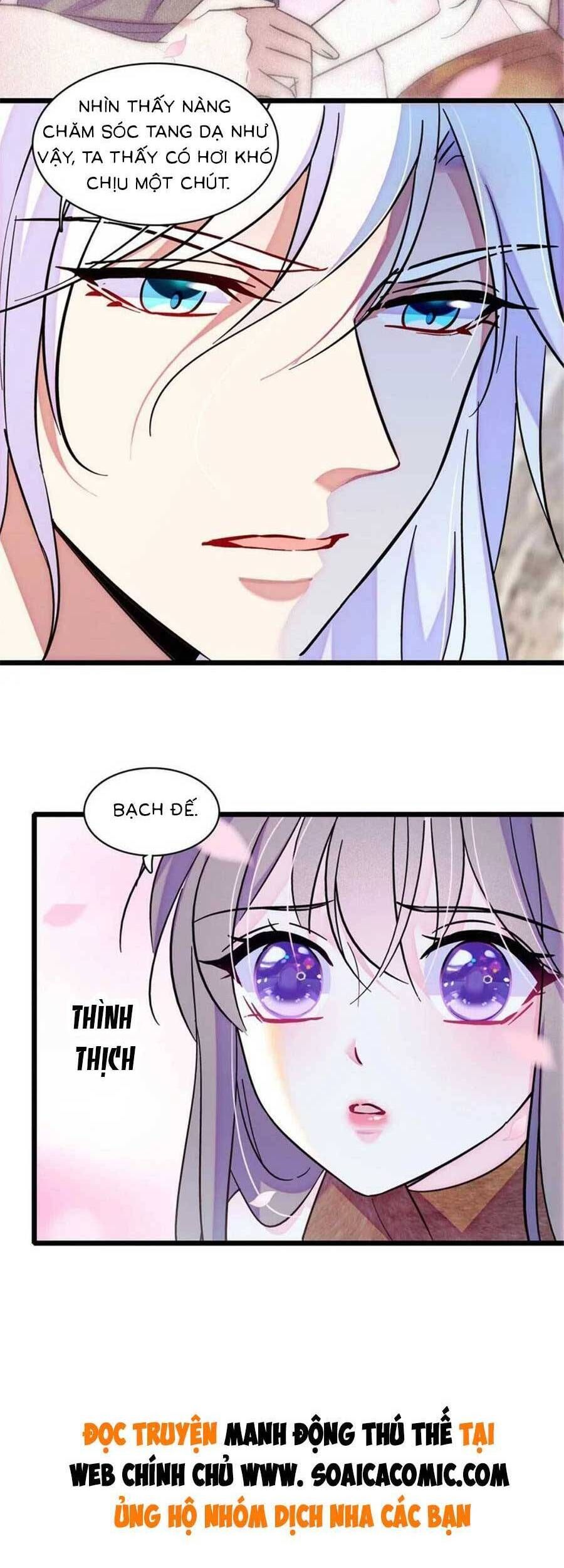 đọc truyện Manh Động Thú Thế Chương 101 ảnh 34 tại Thiên Thai Truyện