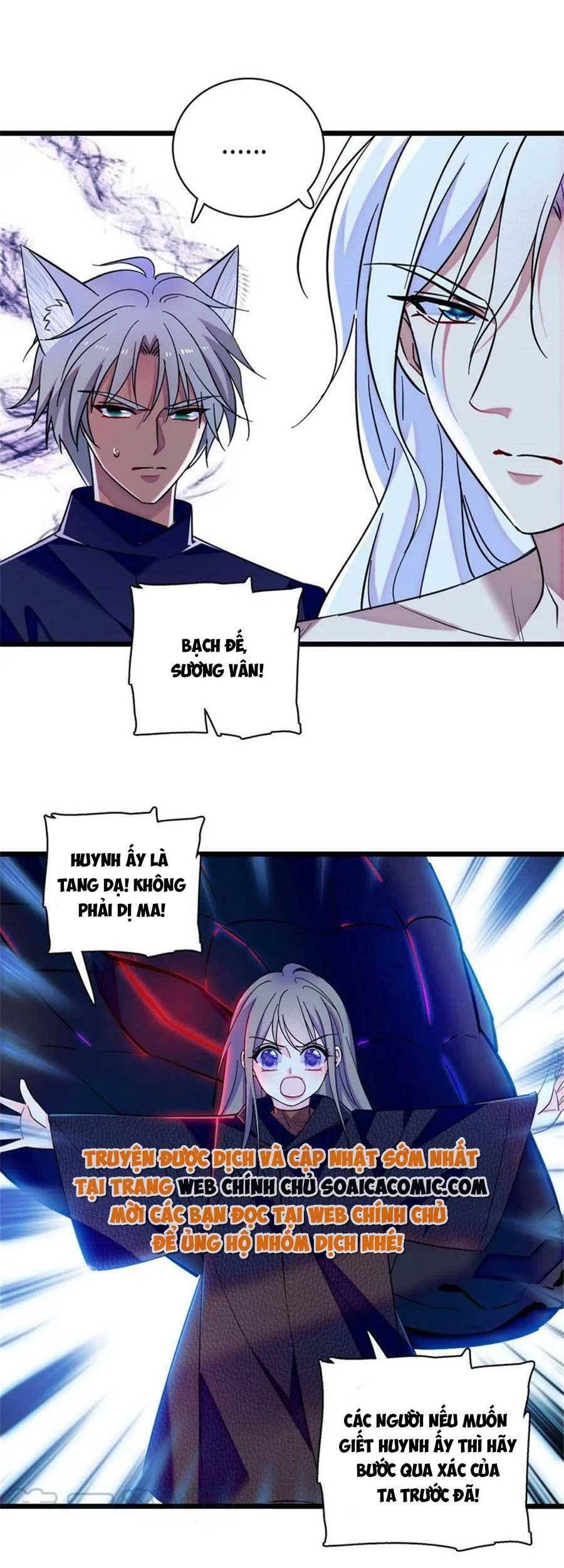 đọc truyện Manh Động Thú Thế Chương 101 ảnh 7 tại Thiên Thai Truyện