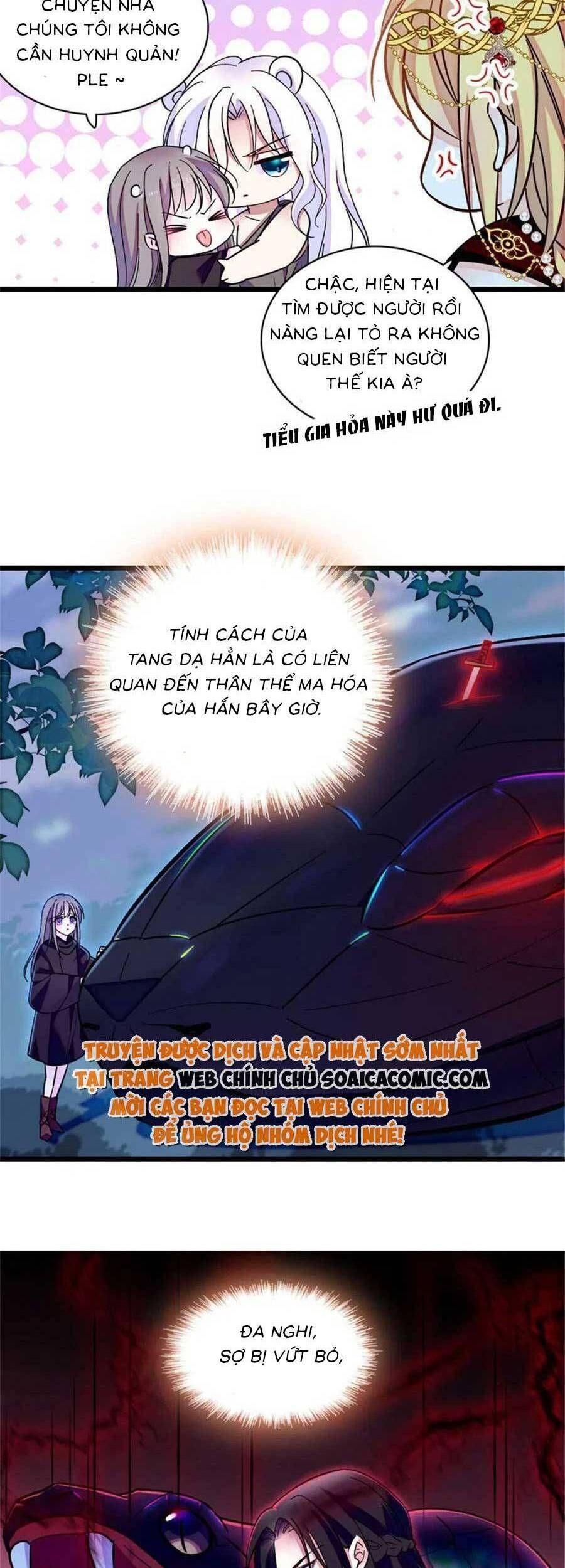 đọc truyện Manh Động Thú Thế Chương 101 ảnh 11 tại Thiên Thai Truyện