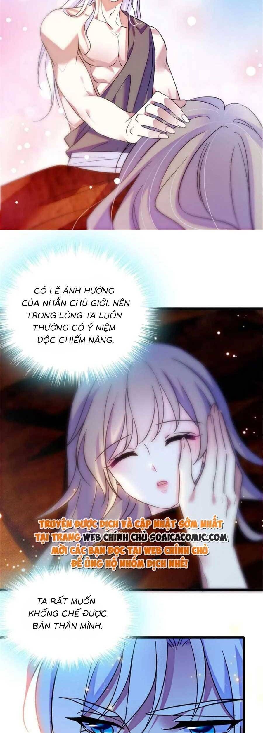 đọc truyện Manh Động Thú Thế Chương 102 ảnh 12 tại Thiên Thai Truyện