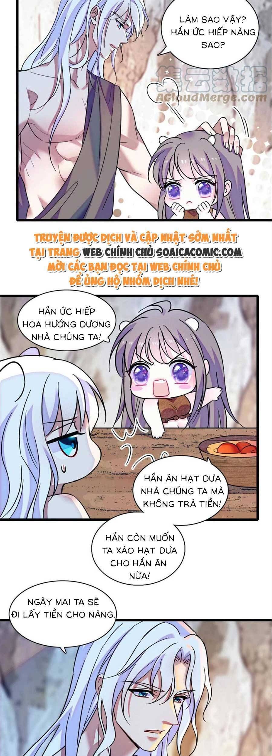 đọc truyện Manh Động Thú Thế Chương 103 ảnh 12 tại Thiên Thai Truyện