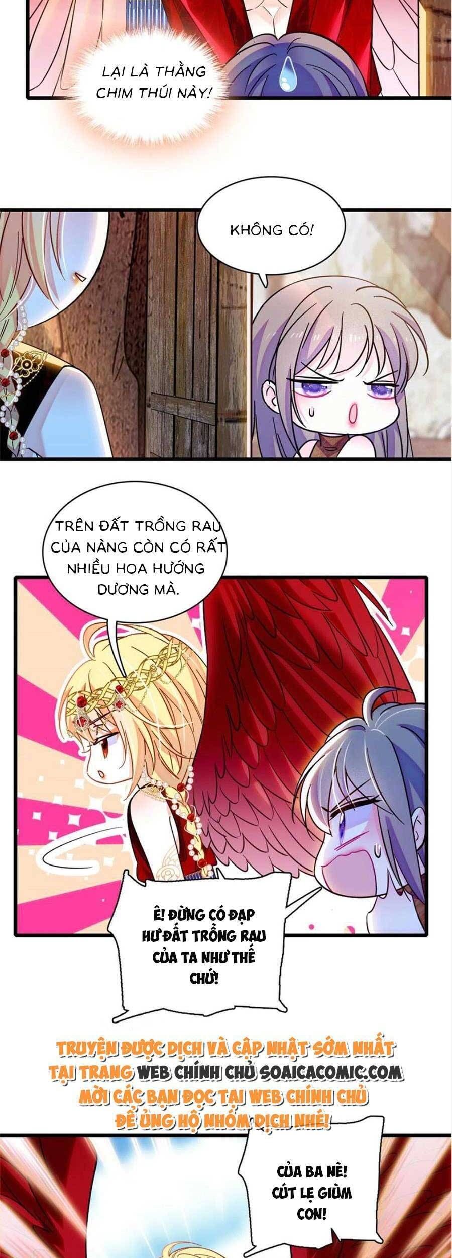 đọc truyện Manh Động Thú Thế Chương 103 ảnh 16 tại Thiên Thai Truyện