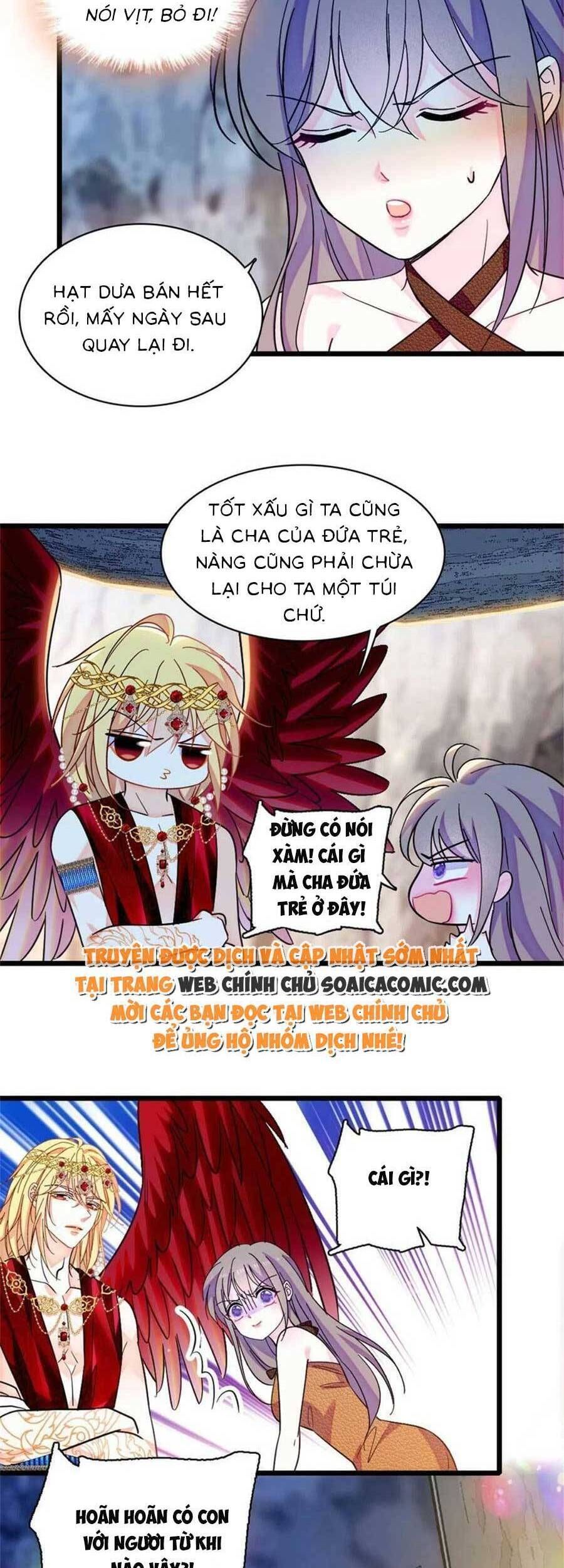 đọc truyện Manh Động Thú Thế Chương 104 ảnh 19 tại Thiên Thai Truyện