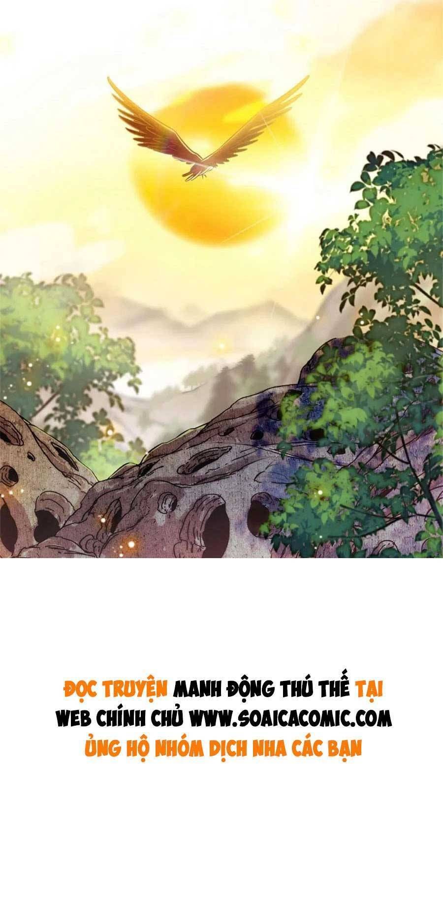 đọc truyện Manh Động Thú Thế Chương 104 ảnh 27 tại Thiên Thai Truyện