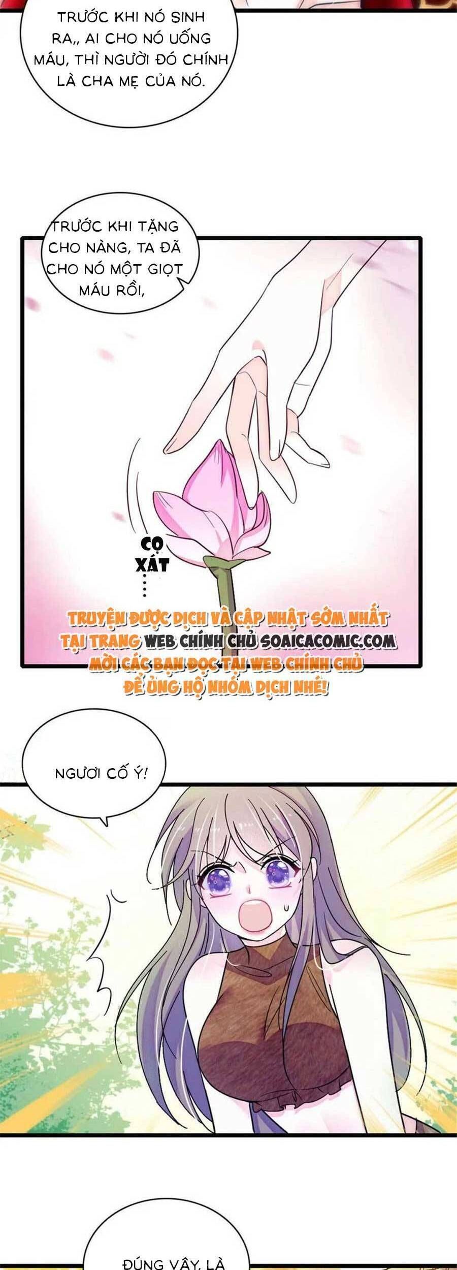 đọc truyện Manh Động Thú Thế Chương 104 ảnh 11 tại Thiên Thai Truyện