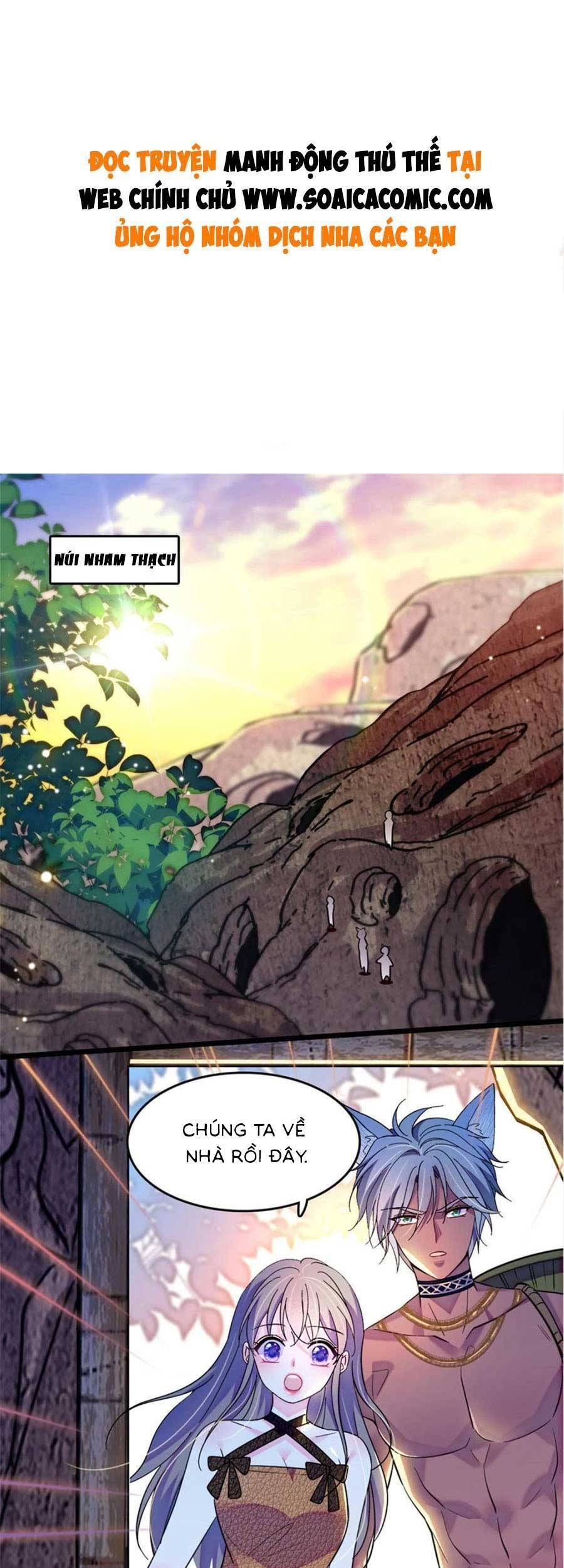 đọc truyện Manh Động Thú Thế Chương 105 ảnh 3 tại Thiên Thai Truyện