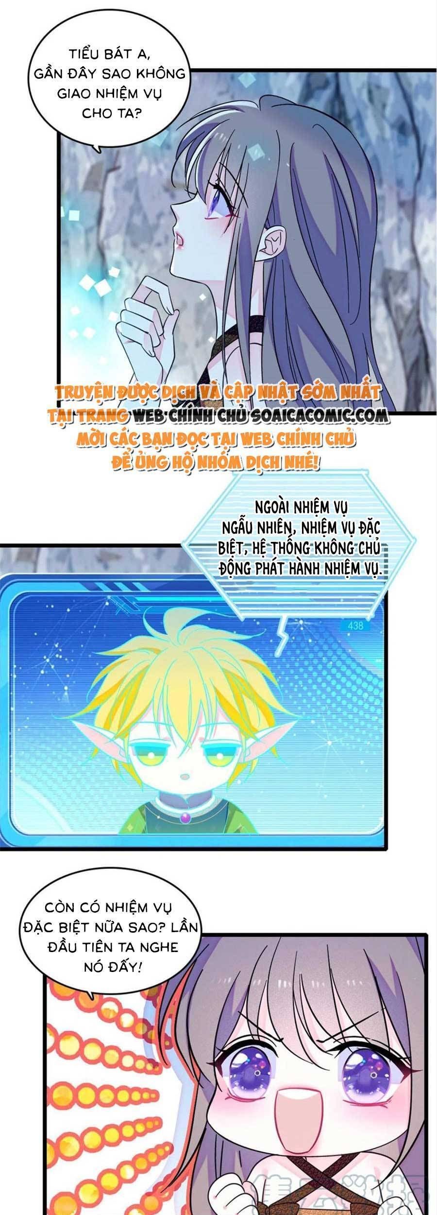 đọc truyện Manh Động Thú Thế Chương 105 ảnh 19 tại Thiên Thai Truyện