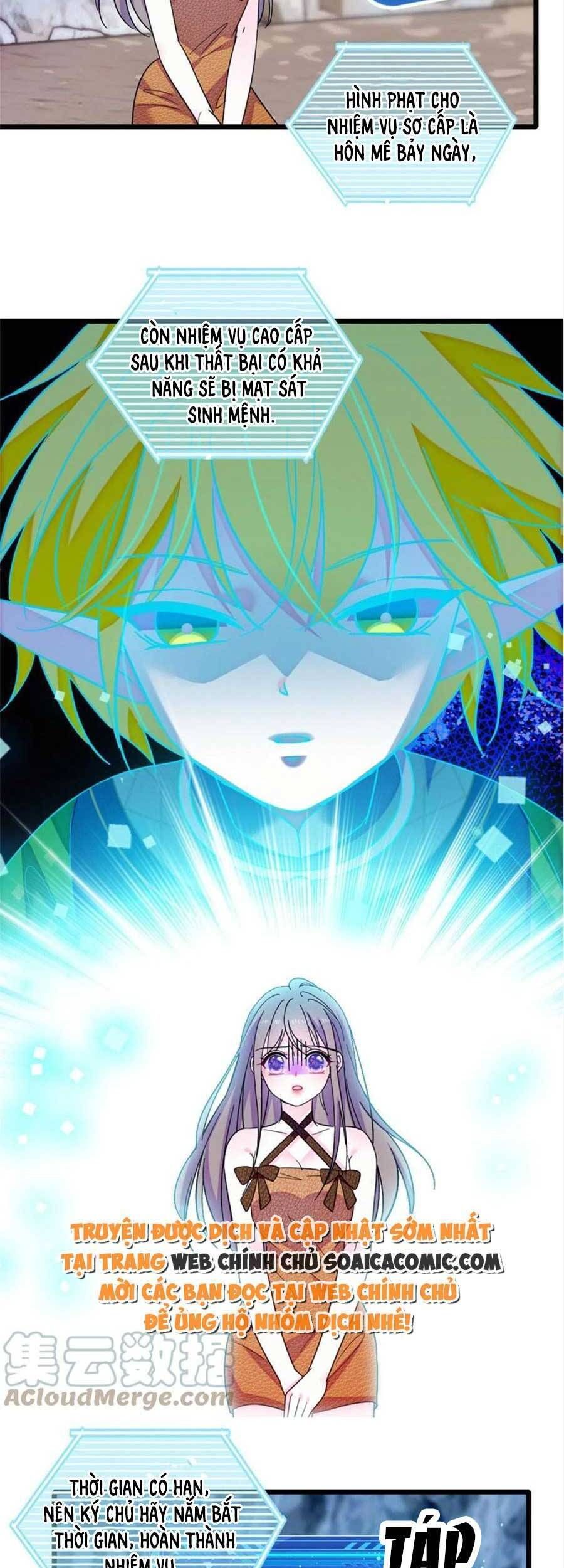 đọc truyện Manh Động Thú Thế Chương 105 ảnh 25 tại Thiên Thai Truyện