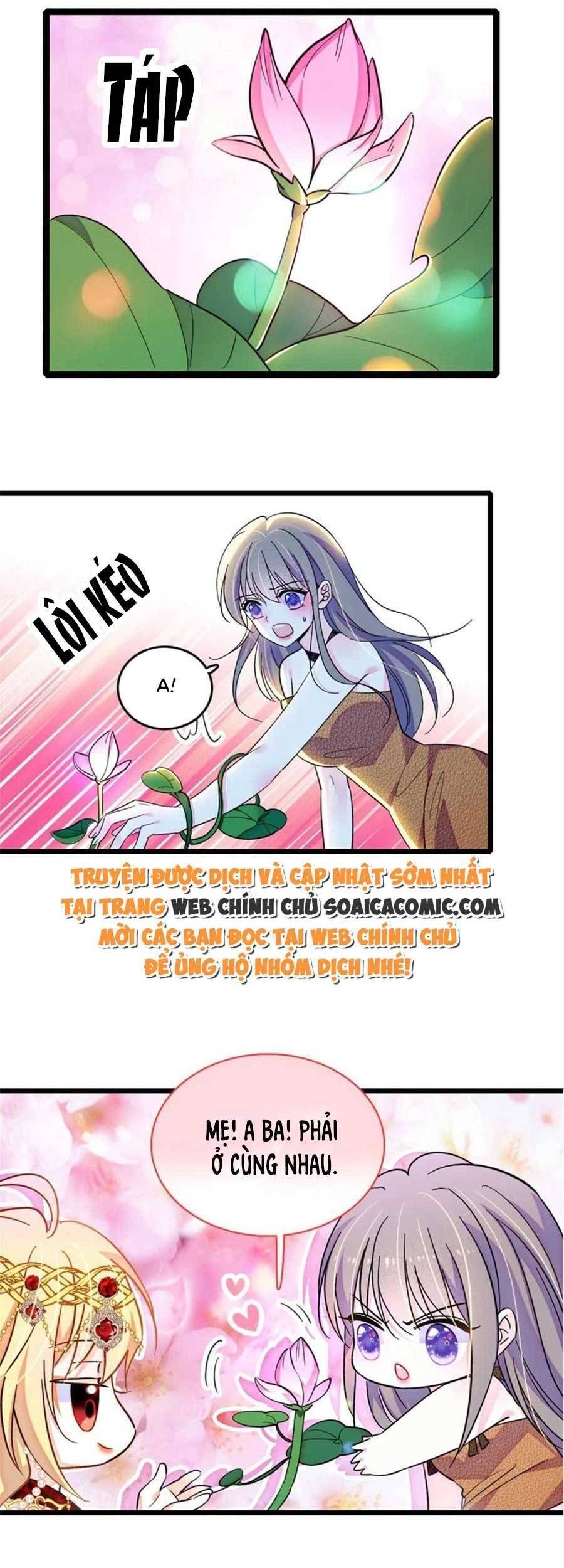 đọc truyện Manh Động Thú Thế Chương 105 ảnh 9 tại Thiên Thai Truyện