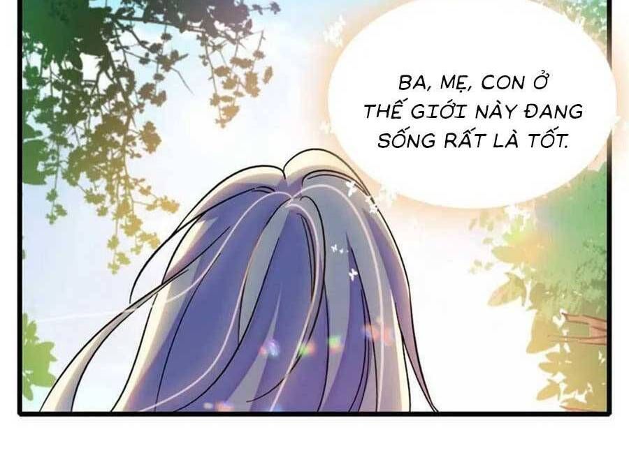 đọc truyện Manh Động Thú Thế Chương 106 ảnh 24 tại Thiên Thai Truyện