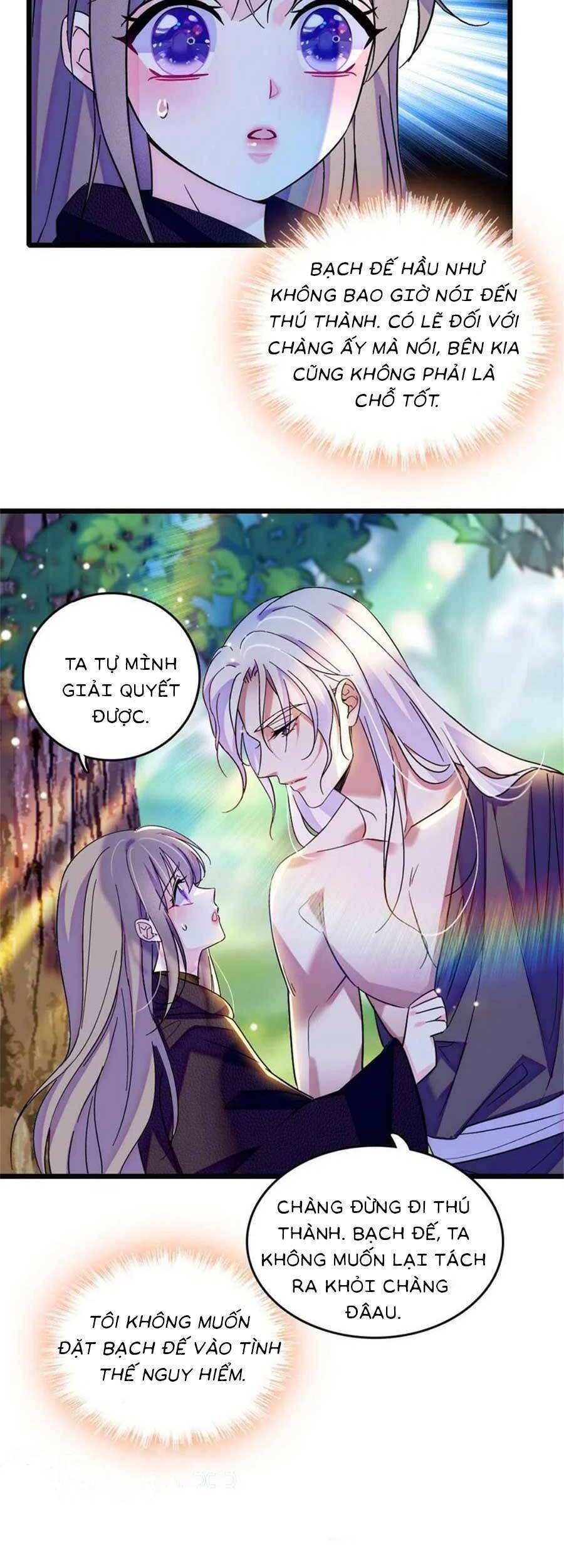 đọc truyện Manh Động Thú Thế Chương 106 ảnh 31 tại Thiên Thai Truyện