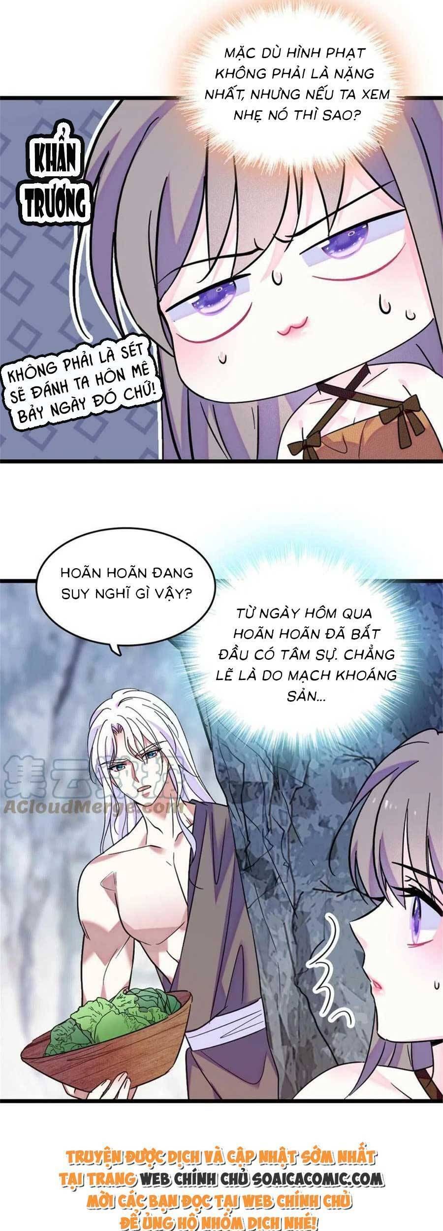 đọc truyện Manh Động Thú Thế Chương 106 ảnh 8 tại Thiên Thai Truyện