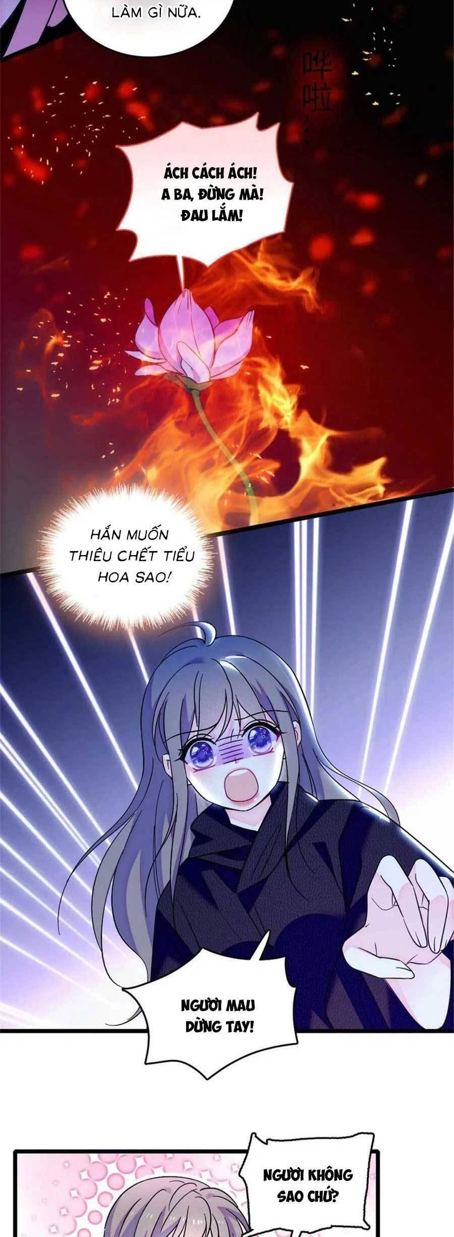 đọc truyện Manh Động Thú Thế Chương 107 ảnh 15 tại Thiên Thai Truyện