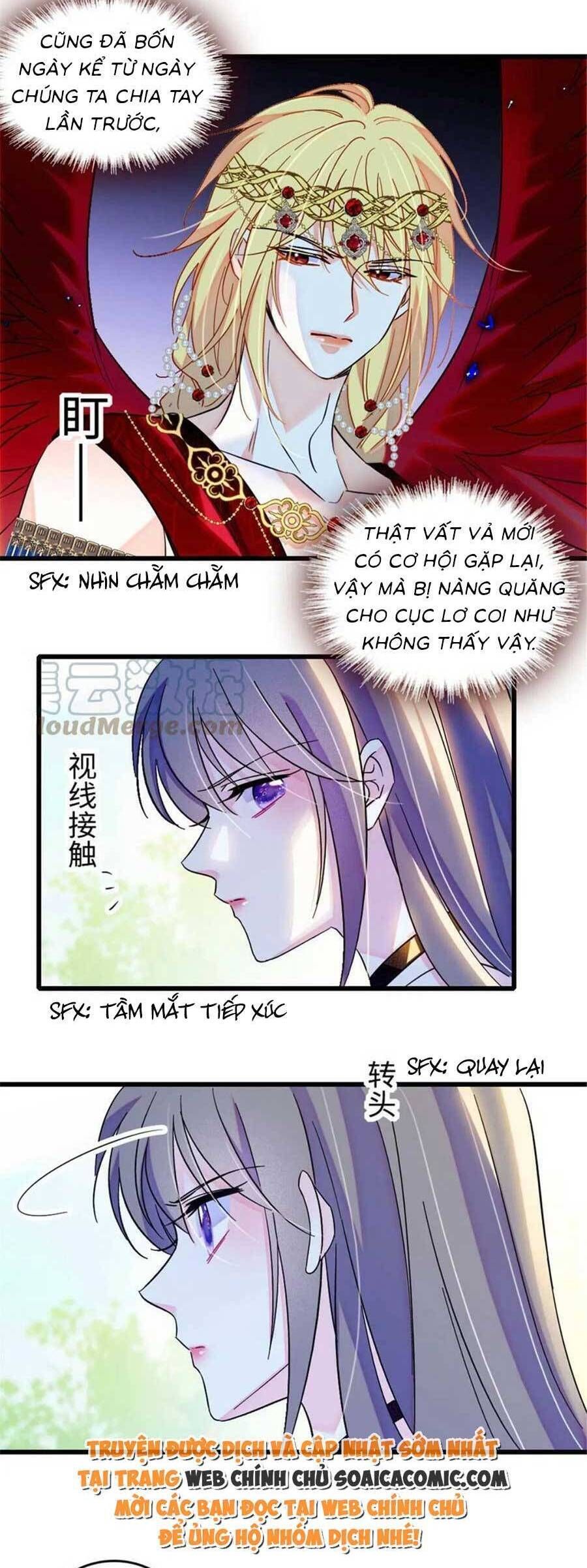 đọc truyện Manh Động Thú Thế Chương 108 ảnh 25 tại Thiên Thai Truyện