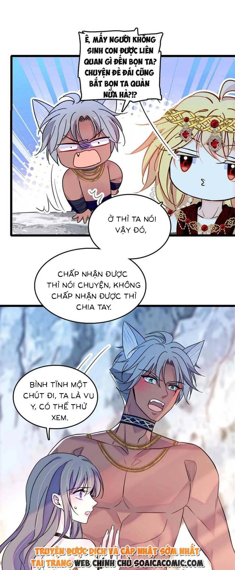 đọc truyện Manh Động Thú Thế Chương 109 ảnh 20 tại Thiên Thai Truyện