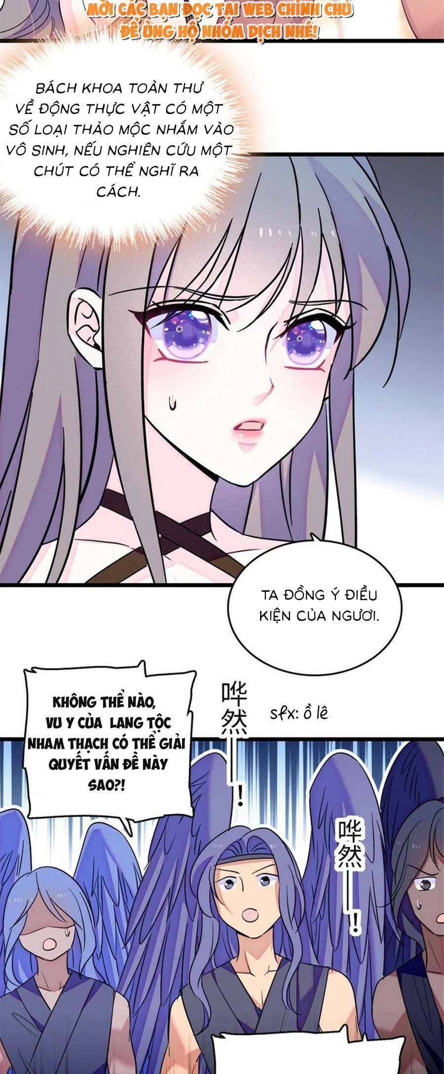 đọc truyện Manh Động Thú Thế Chương 109 ảnh 21 tại Thiên Thai Truyện