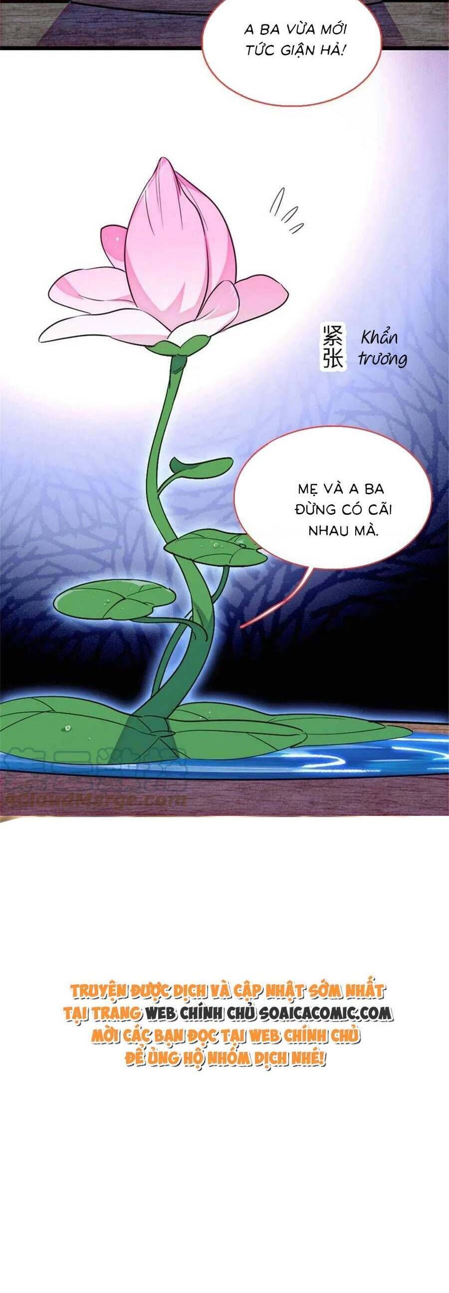 đọc truyện Manh Động Thú Thế Chương 110 ảnh 24 tại Thiên Thai Truyện