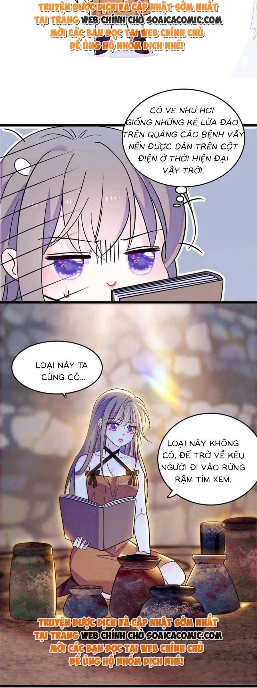 đọc truyện Manh Động Thú Thế Chương 110 ảnh 7 tại Thiên Thai Truyện