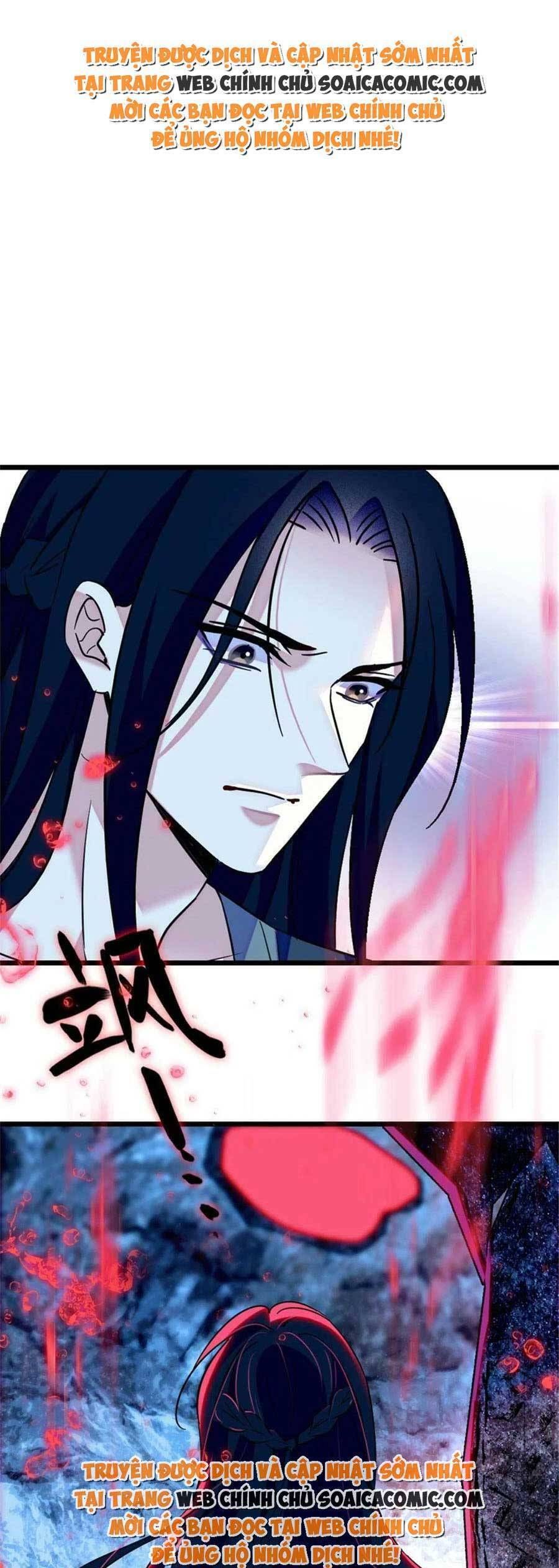 đọc truyện Manh Động Thú Thế Chương 111 ảnh 3 tại Thiên Thai Truyện