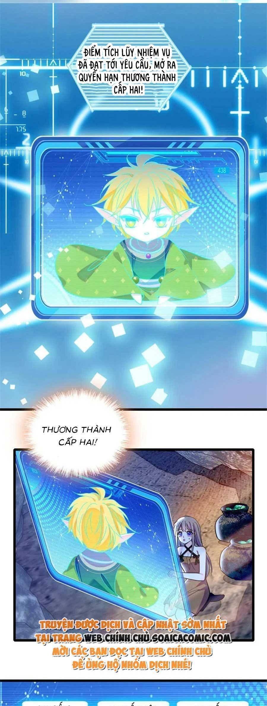 đọc truyện Manh Động Thú Thế Chương 111 ảnh 15 tại Thiên Thai Truyện