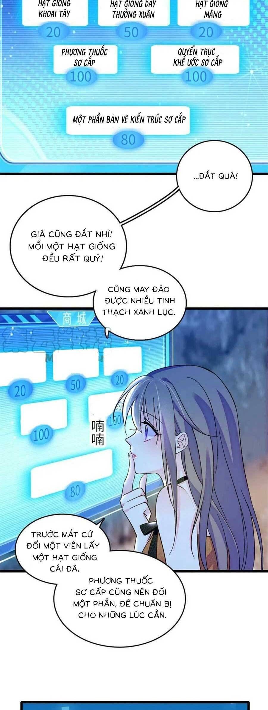 đọc truyện Manh Động Thú Thế Chương 111 ảnh 16 tại Thiên Thai Truyện