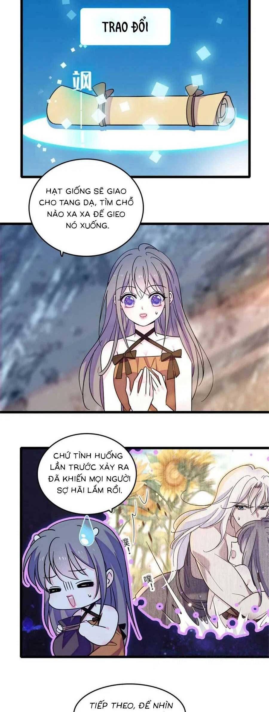 đọc truyện Manh Động Thú Thế Chương 111 ảnh 17 tại Thiên Thai Truyện