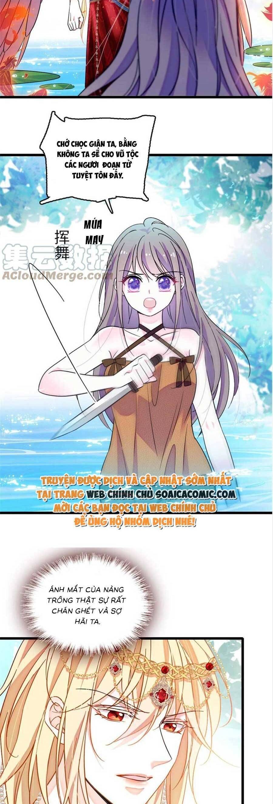 đọc truyện Manh Động Thú Thế Chương 112 ảnh 13 tại Thiên Thai Truyện