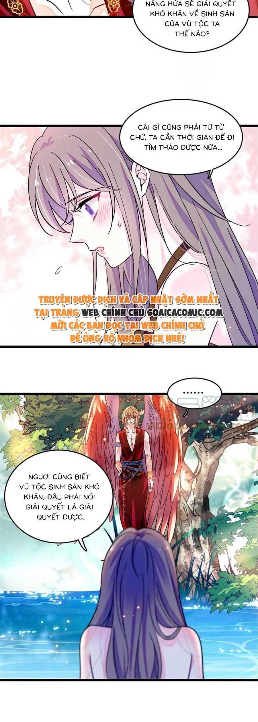 đọc truyện Manh Động Thú Thế Chương 112 ảnh 5 tại Thiên Thai Truyện