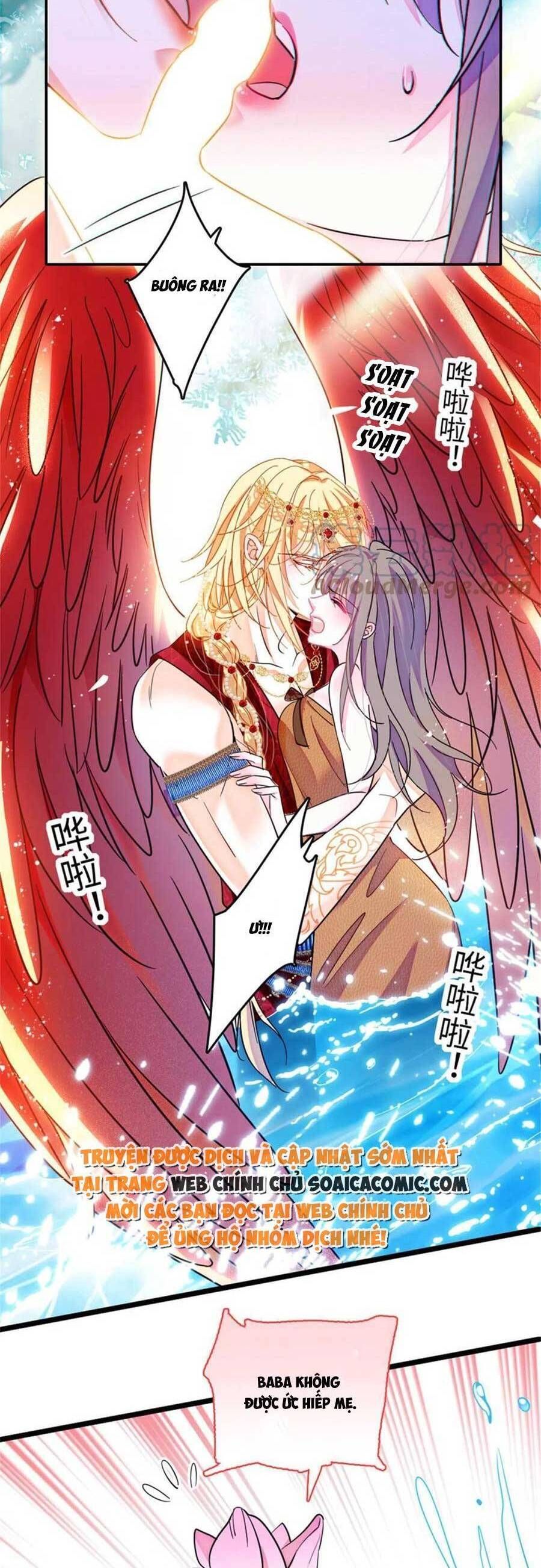 đọc truyện Manh Động Thú Thế Chương 112 ảnh 9 tại Thiên Thai Truyện