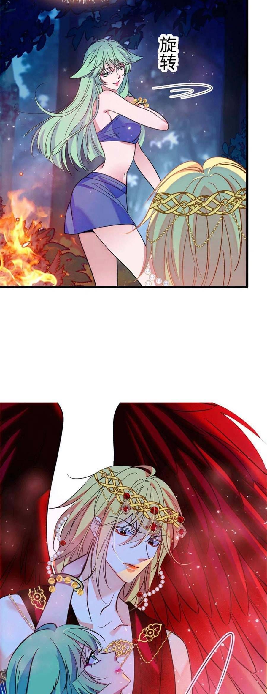 đọc truyện Manh Động Thú Thế Chương 115 ảnh 17 tại Thiên Thai Truyện