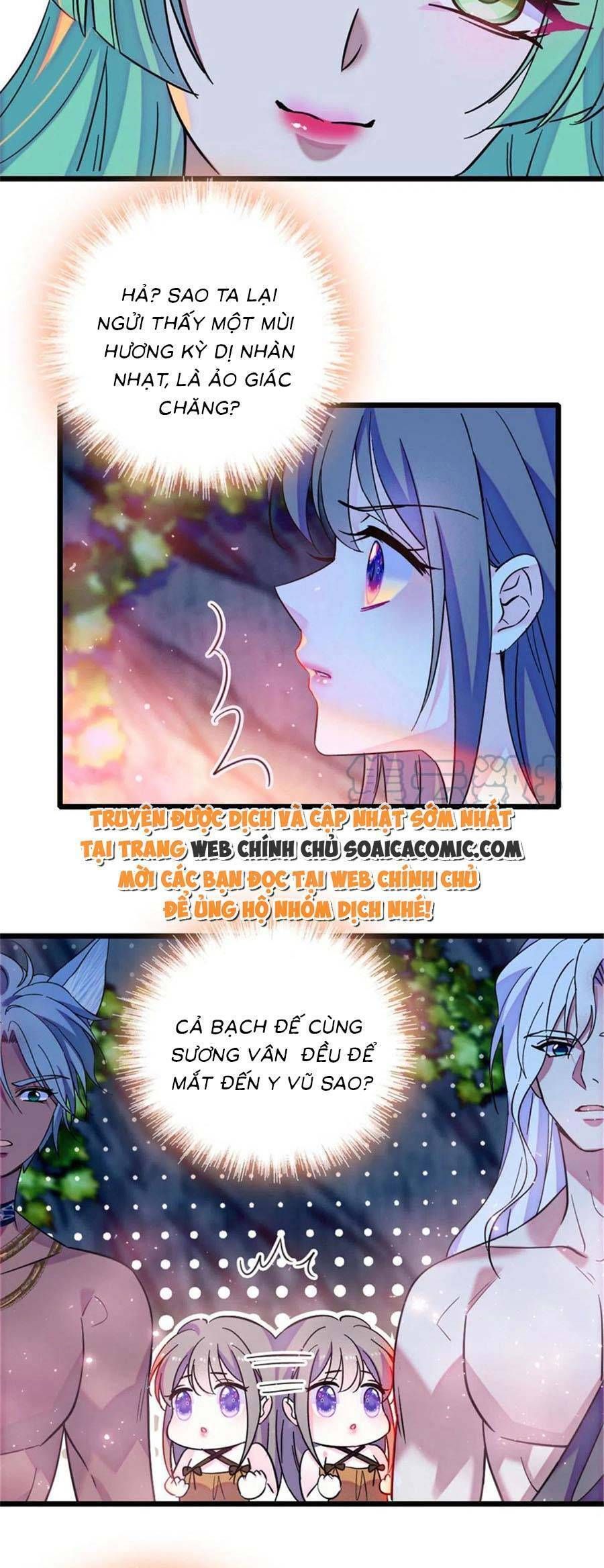 đọc truyện Manh Động Thú Thế Chương 115 ảnh 19 tại Thiên Thai Truyện