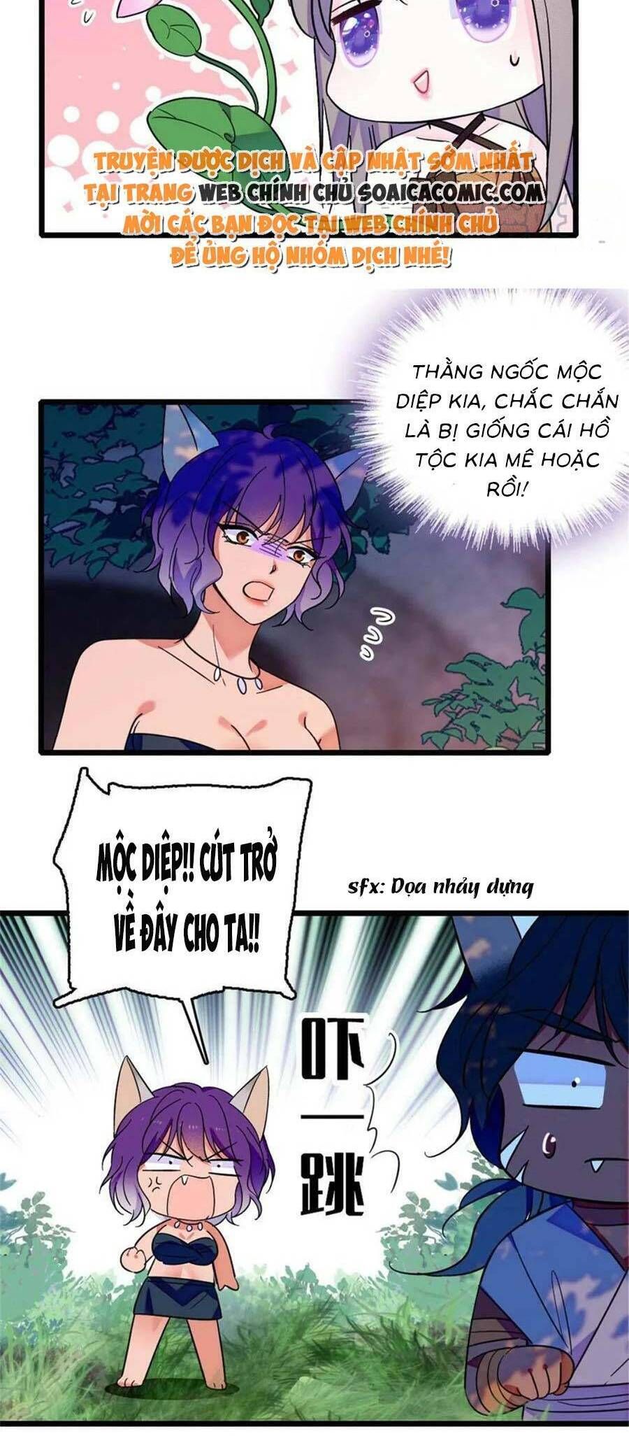 đọc truyện Manh Động Thú Thế Chương 116 ảnh 23 tại Thiên Thai Truyện