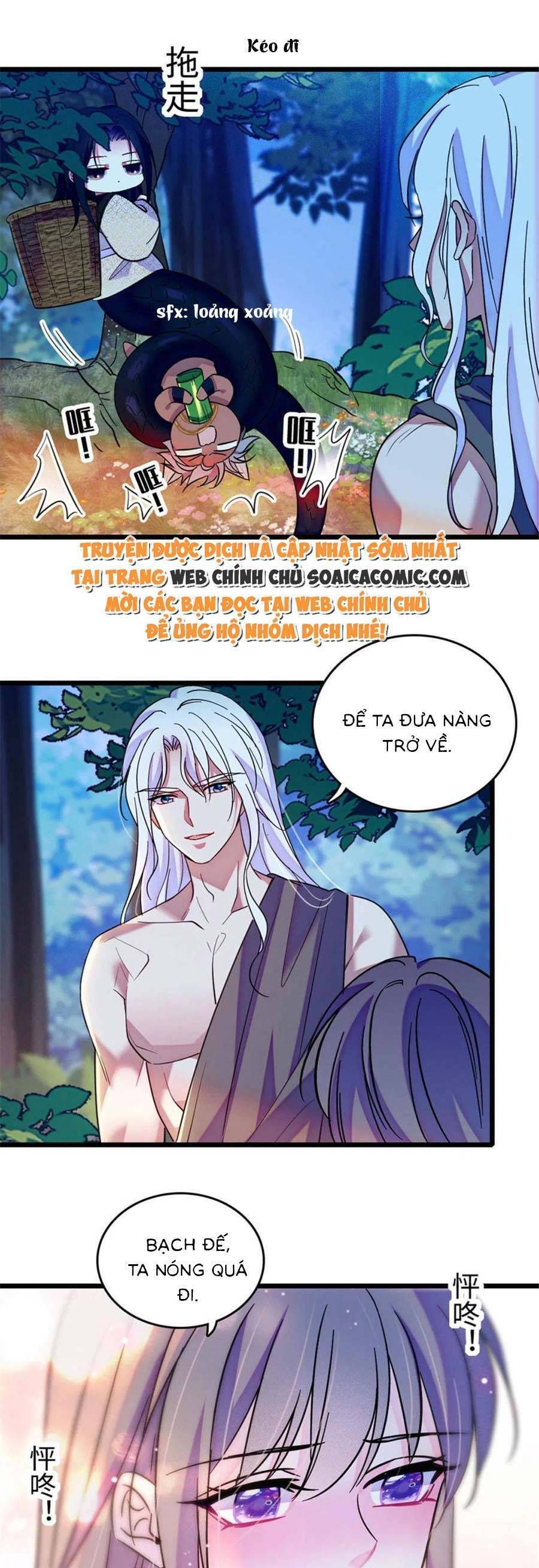 đọc truyện Manh Động Thú Thế Chương 117 ảnh 11 tại Thiên Thai Truyện