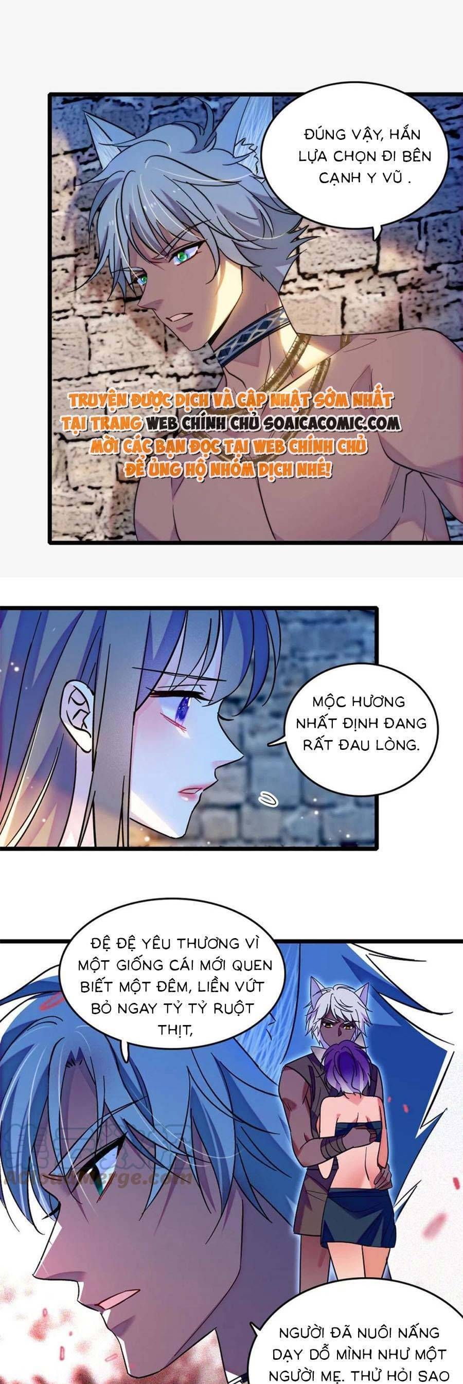 đọc truyện Manh Động Thú Thế Chương 119 ảnh 12 tại Thiên Thai Truyện