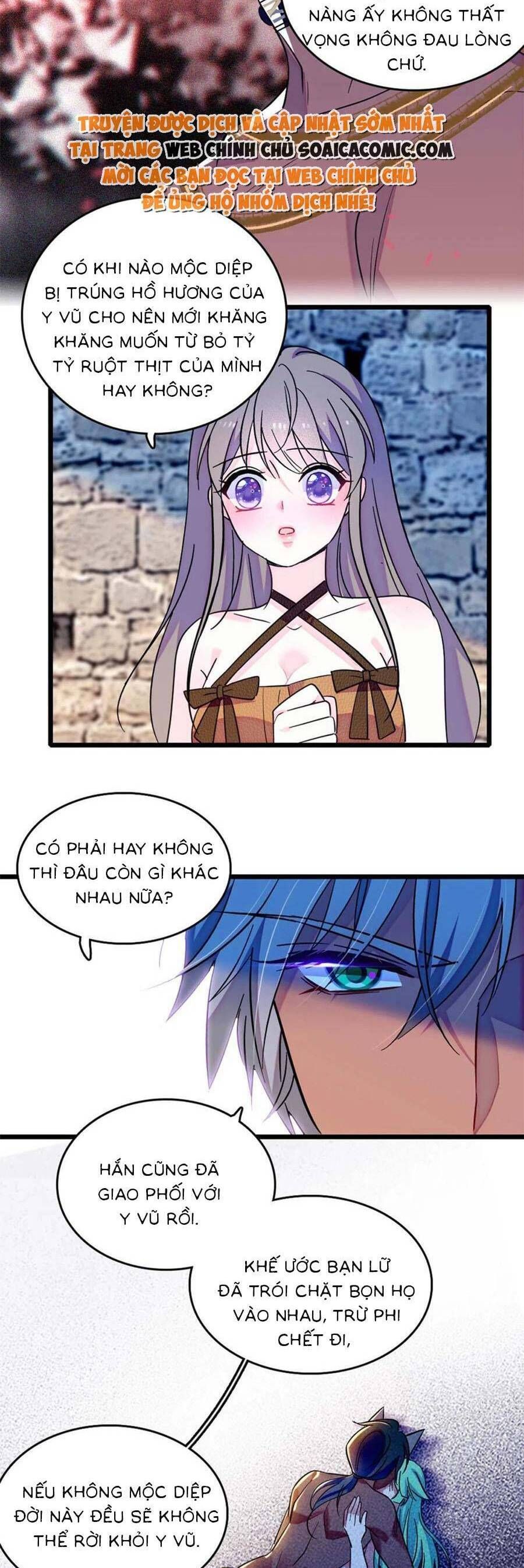 đọc truyện Manh Động Thú Thế Chương 119 ảnh 13 tại Thiên Thai Truyện