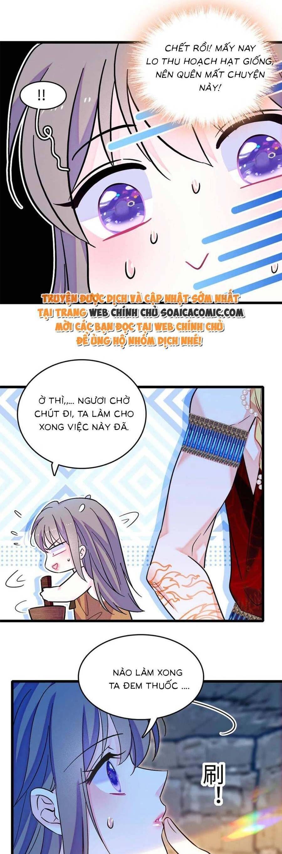 đọc truyện Manh Động Thú Thế Chương 119 ảnh 19 tại Thiên Thai Truyện