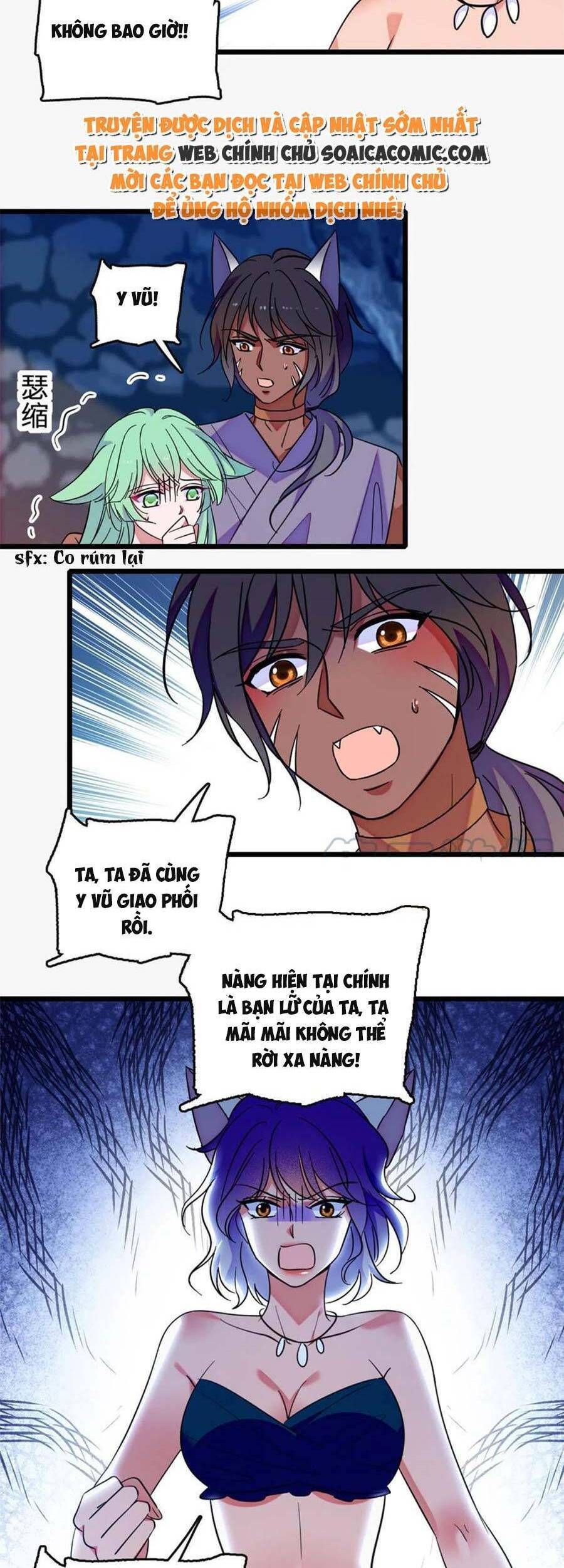 đọc truyện Manh Động Thú Thế Chương 119 ảnh 7 tại Thiên Thai Truyện