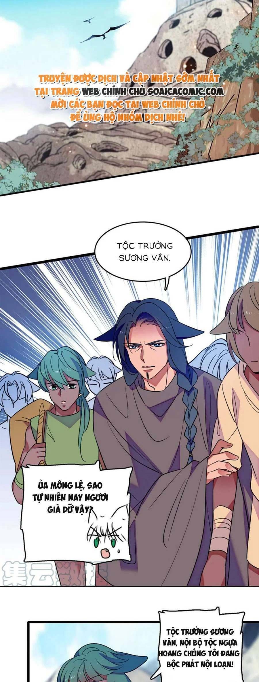 đọc truyện Manh Động Thú Thế Chương 120 ảnh 13 tại Thiên Thai Truyện