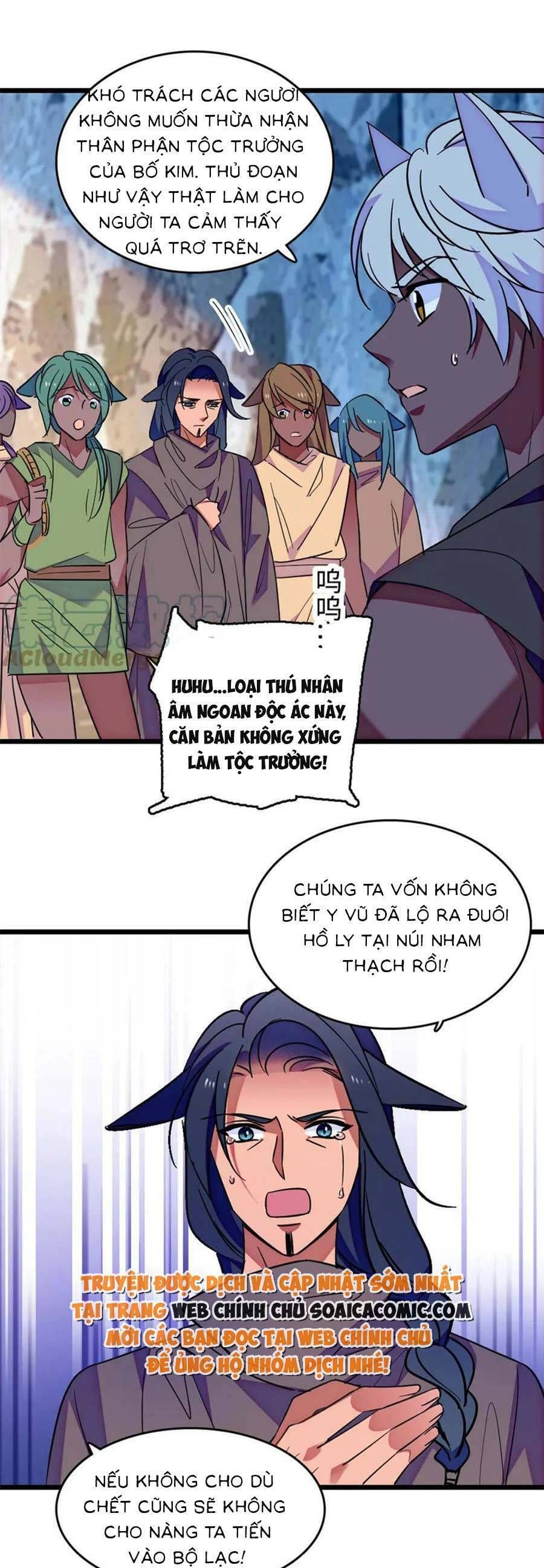 đọc truyện Manh Động Thú Thế Chương 120 ảnh 24 tại Thiên Thai Truyện