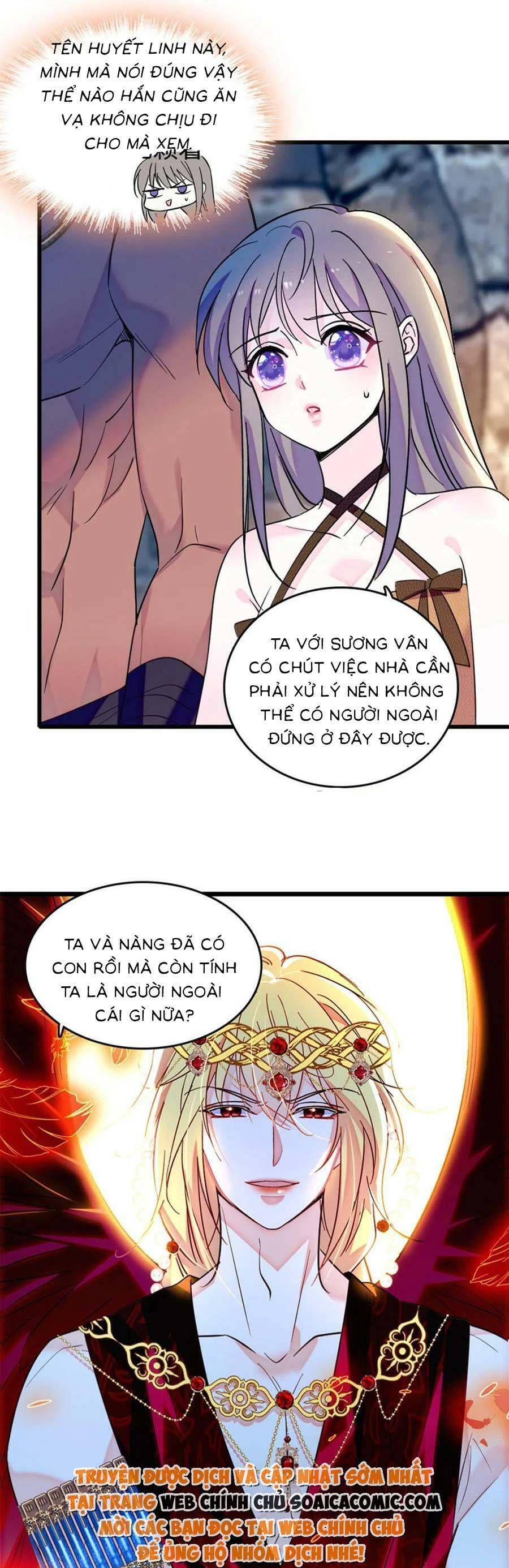 đọc truyện Manh Động Thú Thế Chương 120 ảnh 6 tại Thiên Thai Truyện