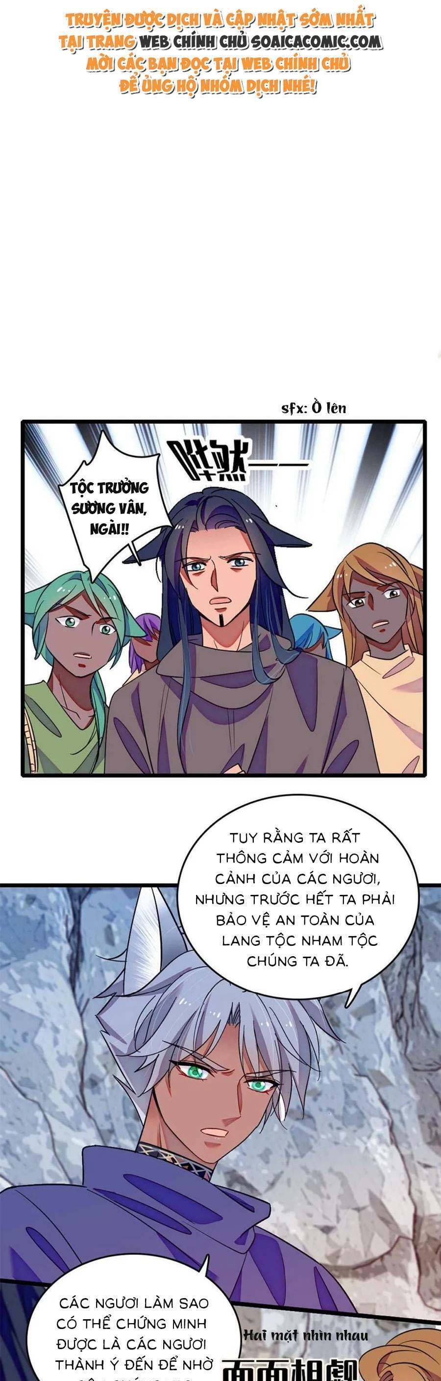 đọc truyện Manh Động Thú Thế Chương 121 ảnh 3 tại Thiên Thai Truyện