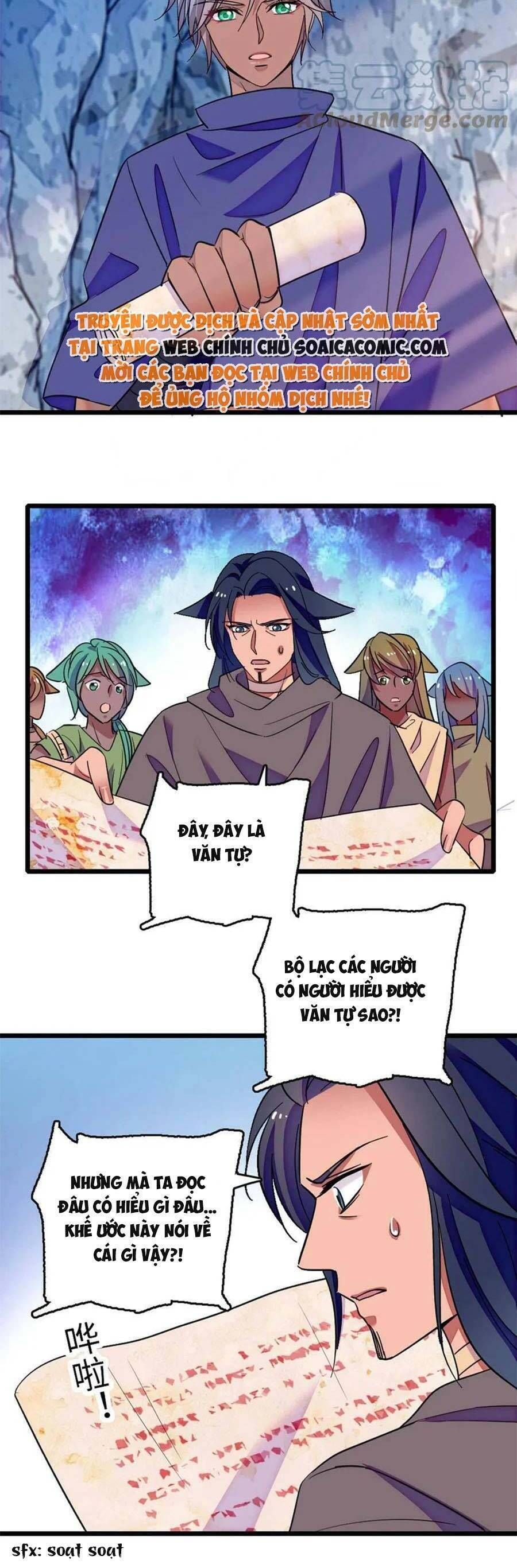 đọc truyện Manh Động Thú Thế Chương 121 ảnh 14 tại Thiên Thai Truyện