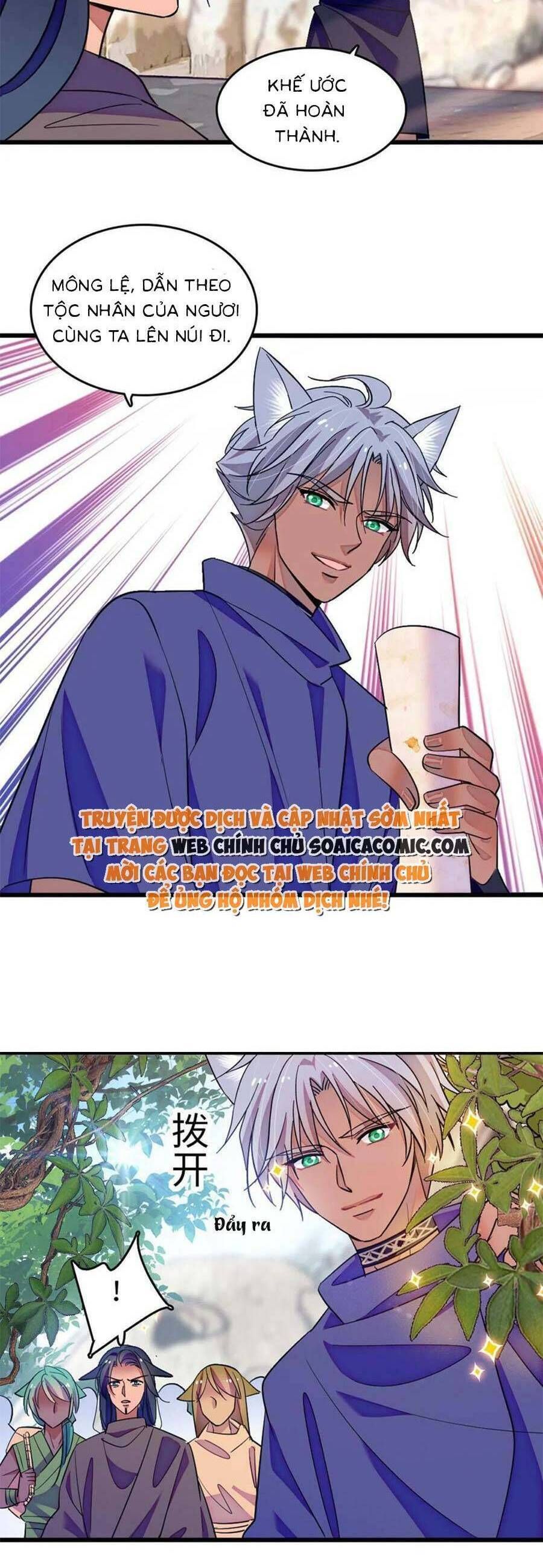 đọc truyện Manh Động Thú Thế Chương 121 ảnh 20 tại Thiên Thai Truyện