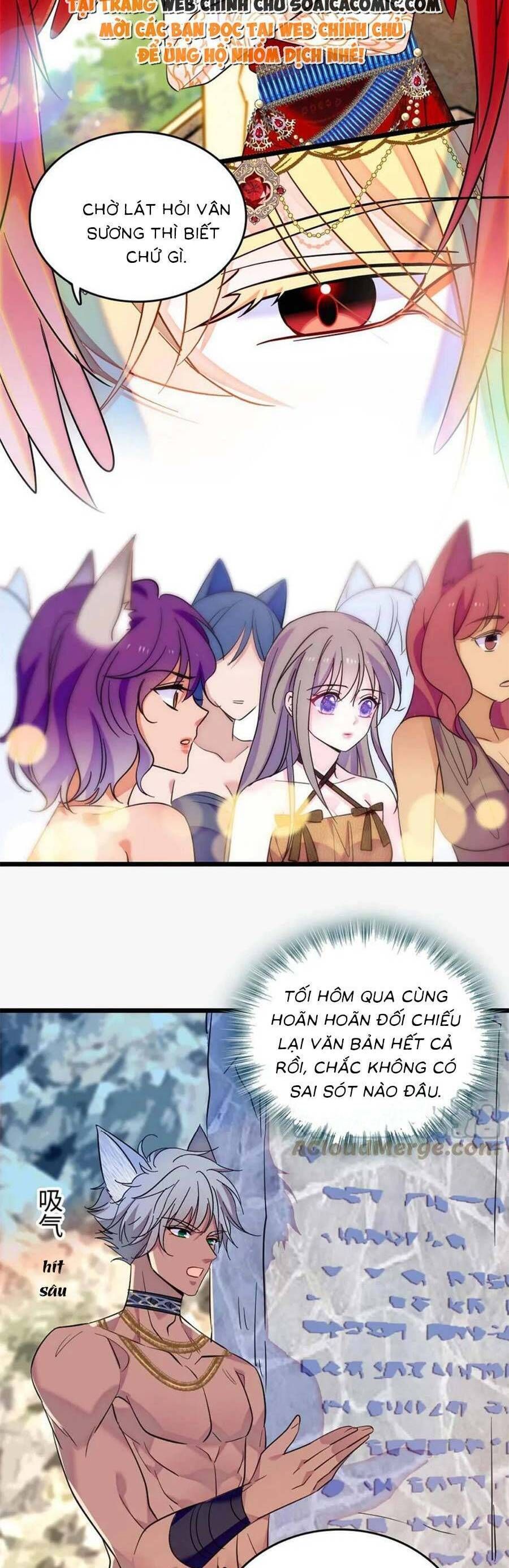 đọc truyện Manh Động Thú Thế Chương 122 ảnh 15 tại Thiên Thai Truyện