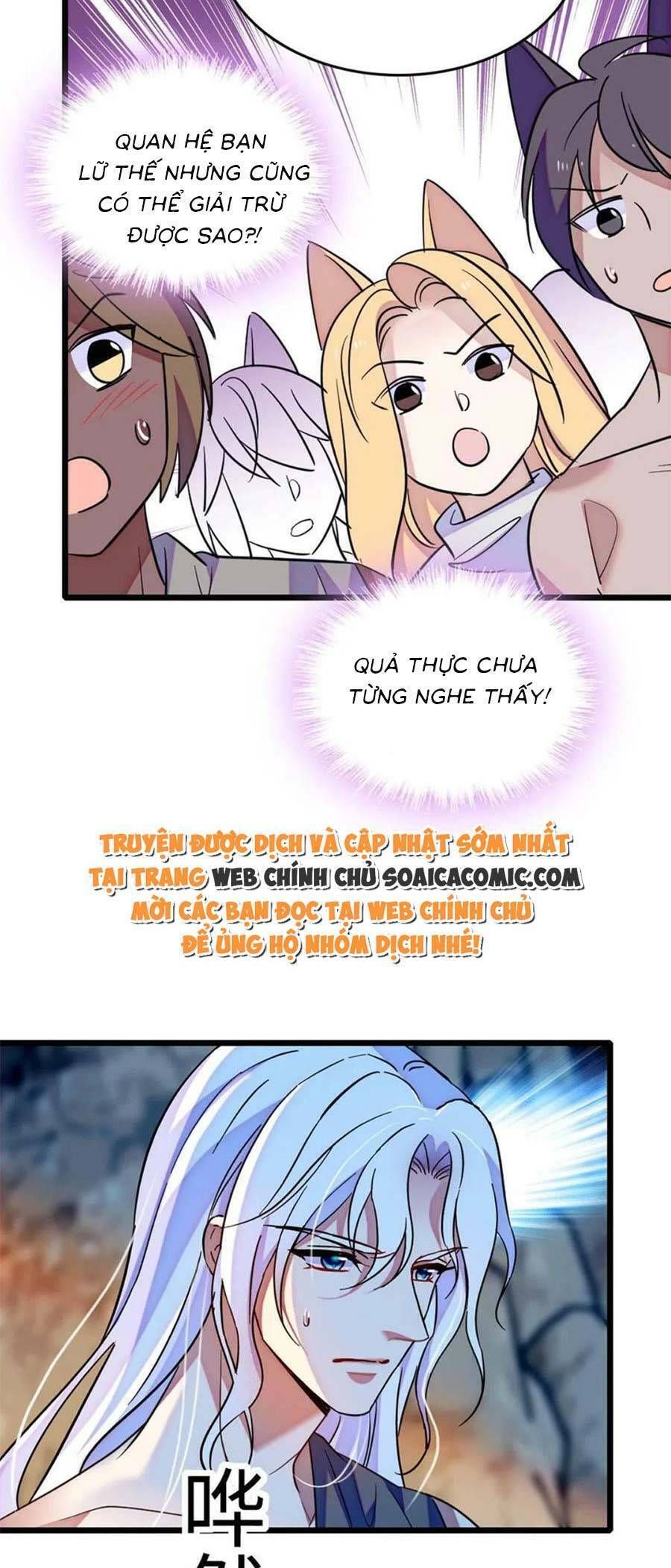 đọc truyện Manh Động Thú Thế Chương 122 ảnh 23 tại Thiên Thai Truyện