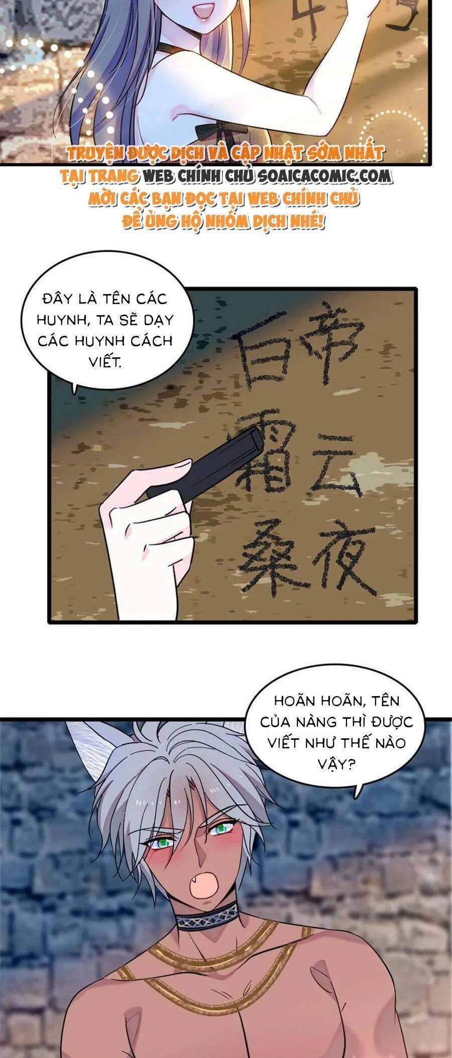 đọc truyện Manh Động Thú Thế Chương 123 ảnh 17 tại Thiên Thai Truyện