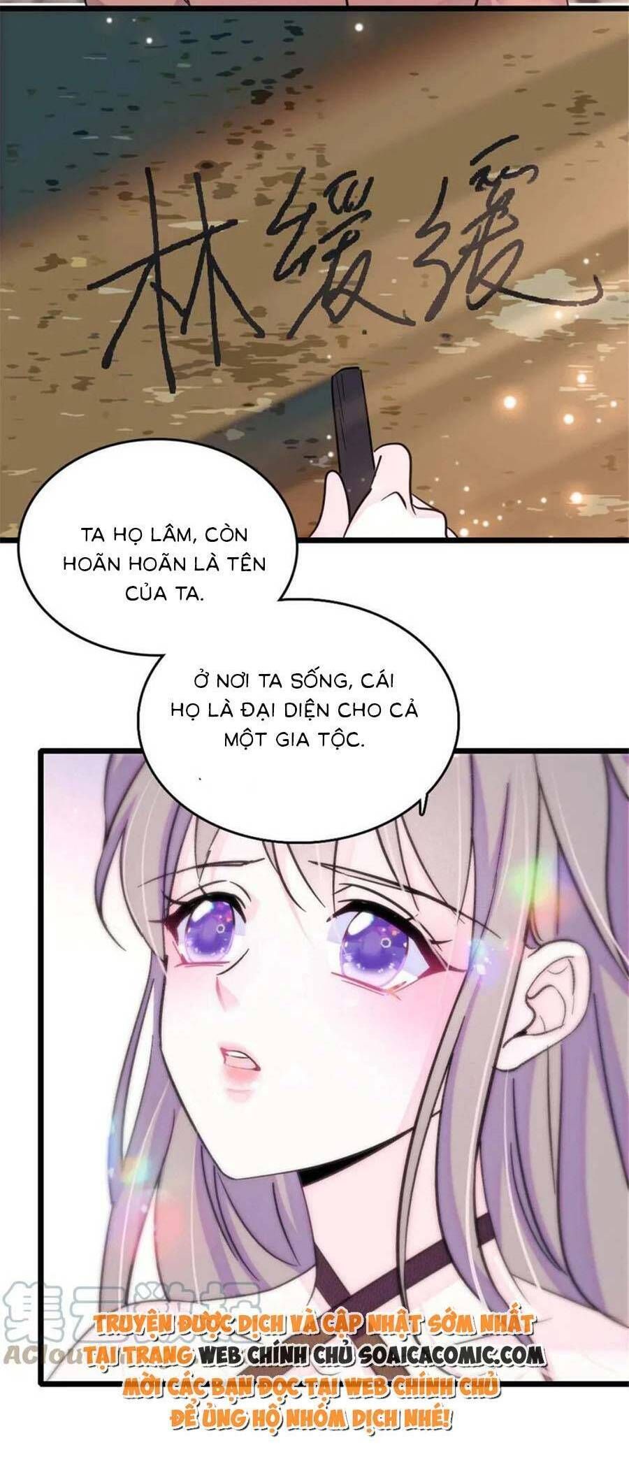 đọc truyện Manh Động Thú Thế Chương 123 ảnh 18 tại Thiên Thai Truyện